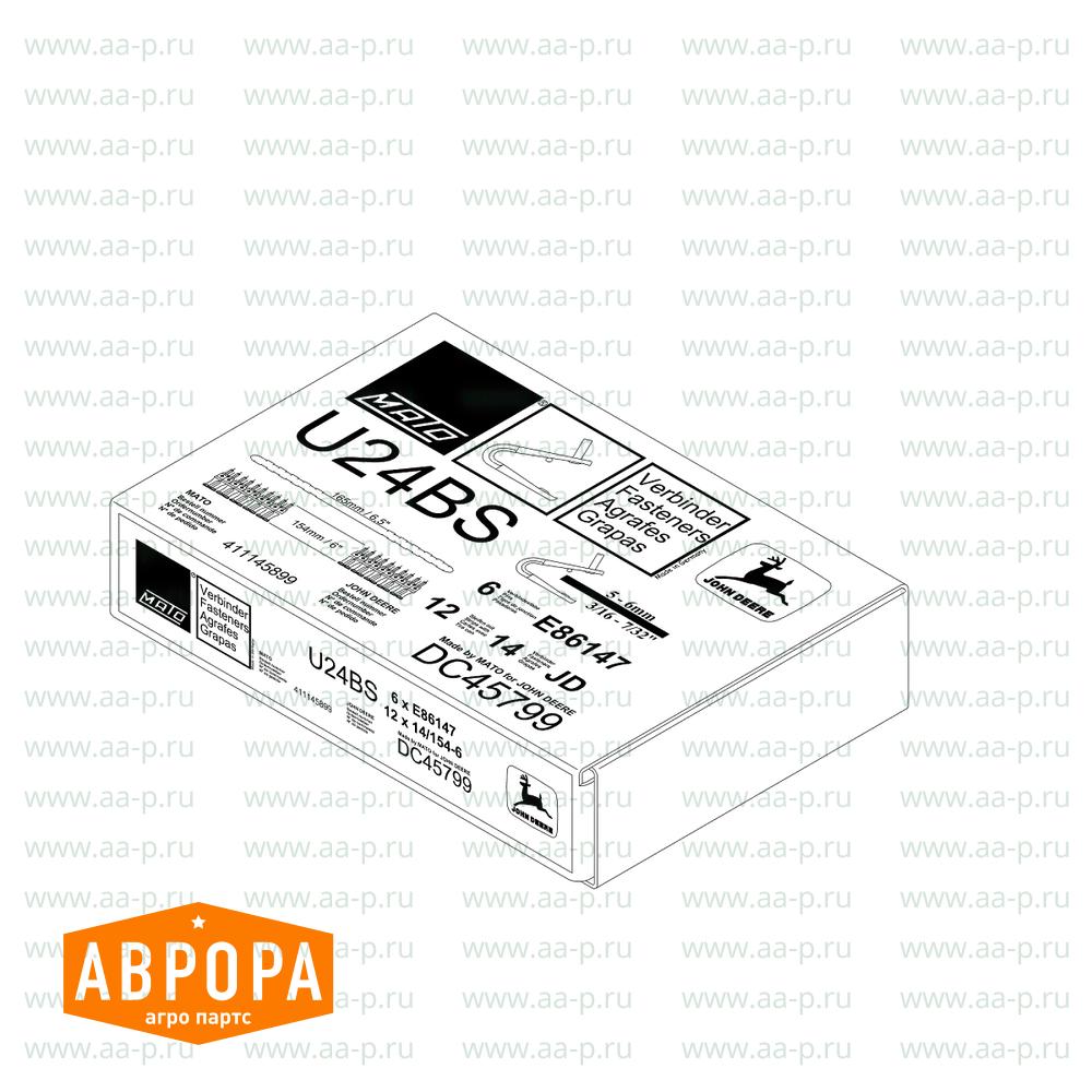 DC45799 УПАКОВКА  ДЕТАЛЕЙ